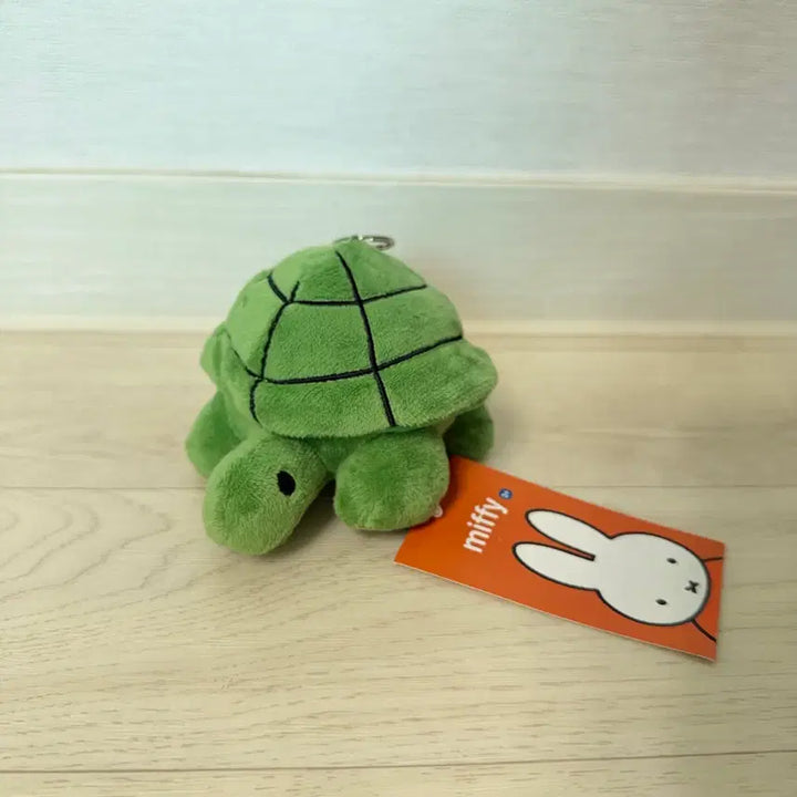 [BUNJANG] Miffy Turtle Plush + Keychain Set (Authentic) / 정품) 미피 거북이 인형 + 키링 세트