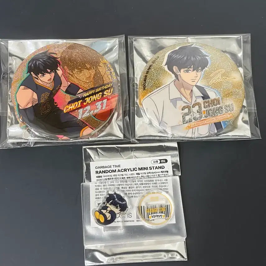 [BUNJANG] Garbage Time Choi Jong-soo Mini Can Badge &amp; Acrylic Stand Set / 가비지타임 갑타 최종수 캔뱃지 미니 작뿡 랜덤 아크릴 스탠드