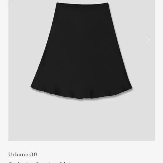 [BUNJANG] URBANIC30 Sylvie Satin Midi Skirt Black S / 얼바닉30 실비 새틴 미디 스커트(원가124000) 치마 세틴
