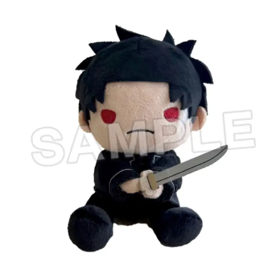 [BUNJANG] Kagurabachi Chihro Oswari Mascot Plush (Sealed) / (미개봉)카구라바치 점프 페어 2026 오스와리 마스코트 치히로