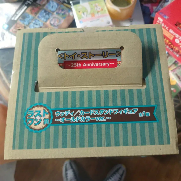 [BUNJANG] Toy Story 25th Anniversary Woody Last One Prize Figure (Sealed) / 토이스토리 제일복권 25주년 우디 라스트원[미개봉]