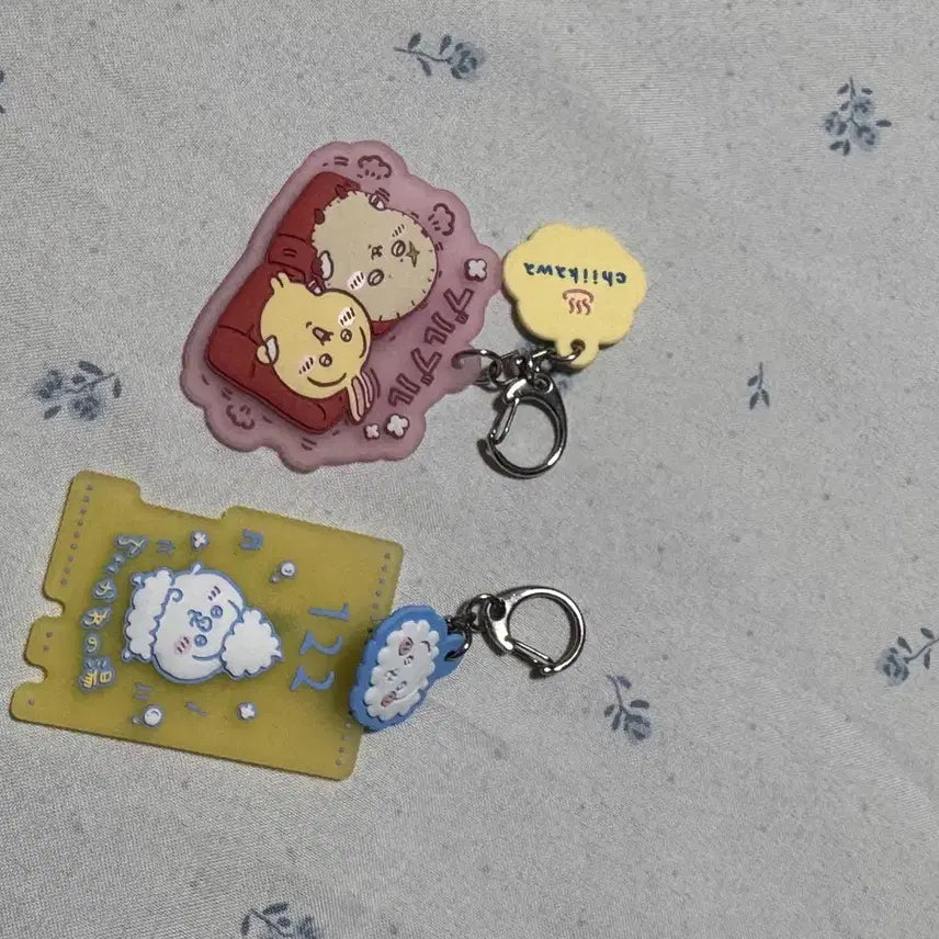 [BUNJANG] Cheekawaii Keychain Bundle Set / 치이카와 키링 2개 일괄