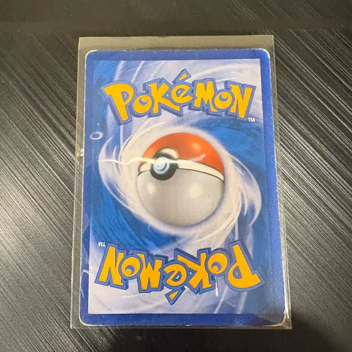 [BUNJANG] Pokemon Card 2016 Mew 20th Anniversary / 포켓몬카드 2016 뮤 20주년