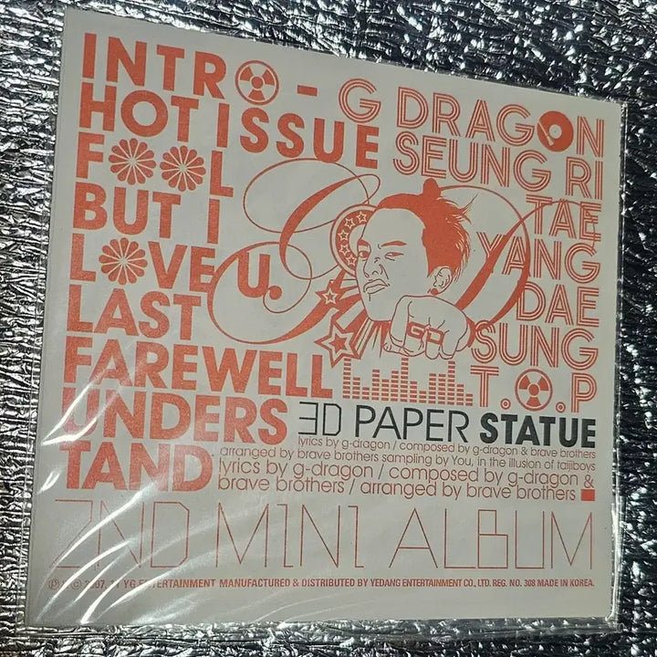 [BUNJANG] G-Dragon 3D Paper Toy (Sealed) / 지드래곤 3D 페이퍼 토이 최저가 팝니다!