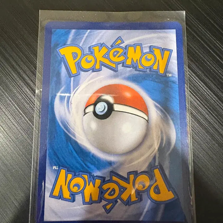 [BUNJANG] Pokemon Card Affron VMAX RRR / 포켓몬카드 애프룡 VMAX RRR