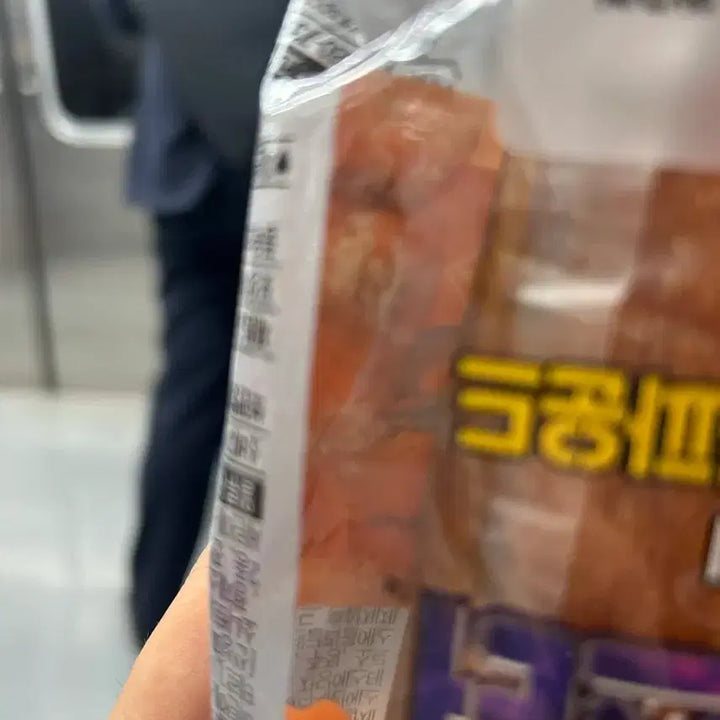 [BUNJANG] Pokemon 30th Anniversary 1st Edition Vending Machine Sticker (Vaporeon) / 포켓몬 30주년 1세대 초판 띠부씰 샤미드