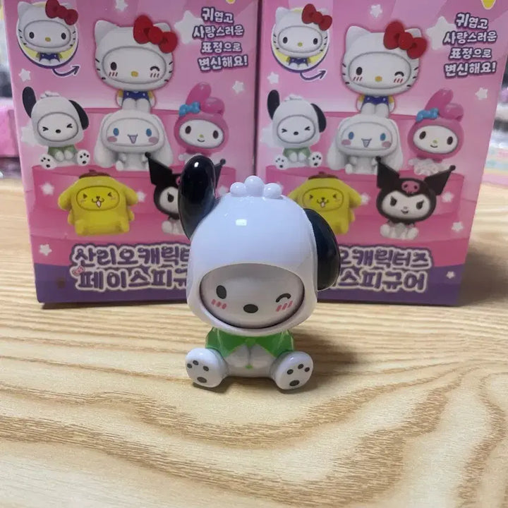 [BUNJANG] Sanrio Characters Face-Off Figure / 산리오 캐릭터즈 페이스 오프 피규어