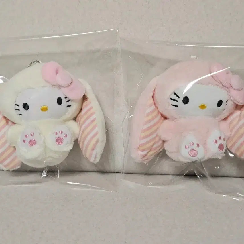 [BUNJANG] Bunny Ear Kitty Plush Keychain Easter Egg Kitty Plush Keychain / 롭이어토끼키티인형키링 이스터에그키티인형키링