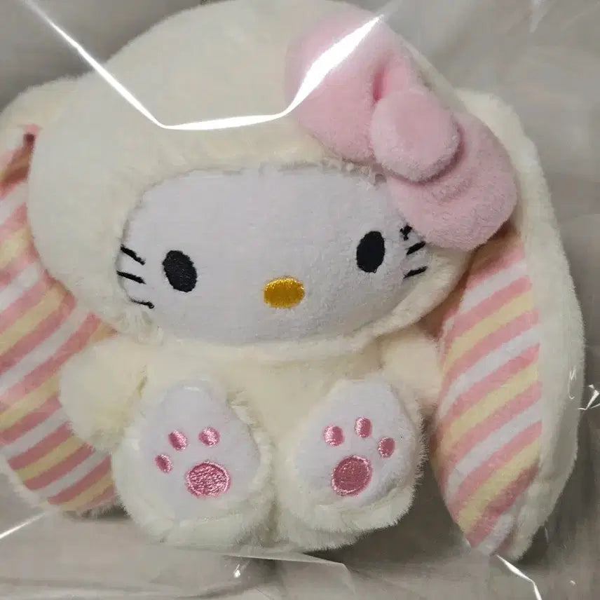[BUNJANG] Bunny Ear Kitty Plush Keychain Easter Egg Kitty Plush Keychain / 롭이어토끼키티인형키링 이스터에그키티인형키링