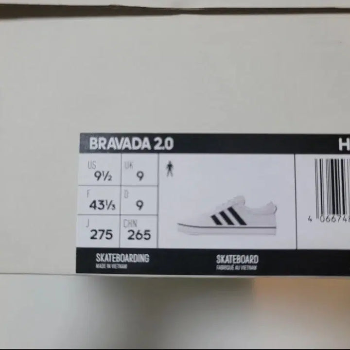 [BUNJANG] Adidas Bravada 2.0 Sneakers (265) / 아디다스 브라바다 2.0 265