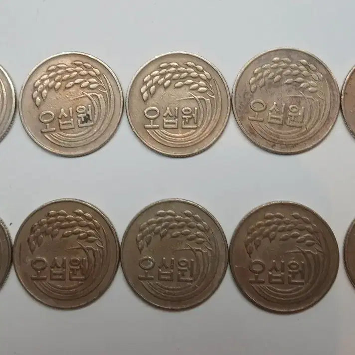 [BUNJANG] 1974 50 Won Coin Bundle (10 pcs) / 1974년 50원 동전 10개 일괄