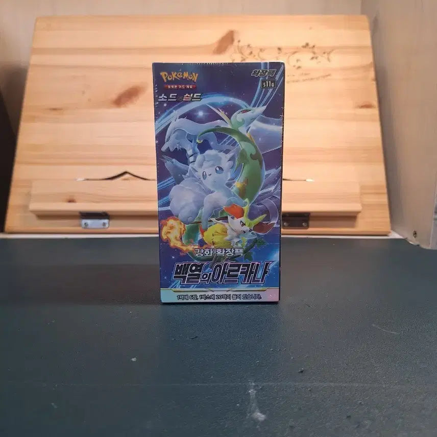 [BUNJANG] Pokemon Incandescent Arcana Card Pack / 포켓몬 백열 아르카나 카드팩