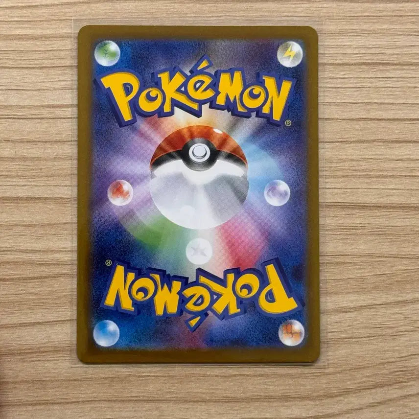 [BUNJANG] Pokemon Card Japanese Version Drapion EX RR / [포켓몬카드 일판] 다투곰 붉은달ex rr