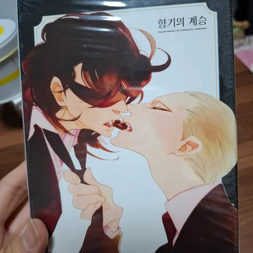 [BUNJANG] Inheritance of Scent First Edition Limited Puzzle / 향기의 계승 초판한정퍼즐