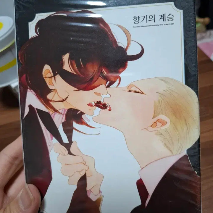 [BUNJANG] Inheritance of Scent First Edition Limited Puzzle / 향기의 계승 초판한정퍼즐