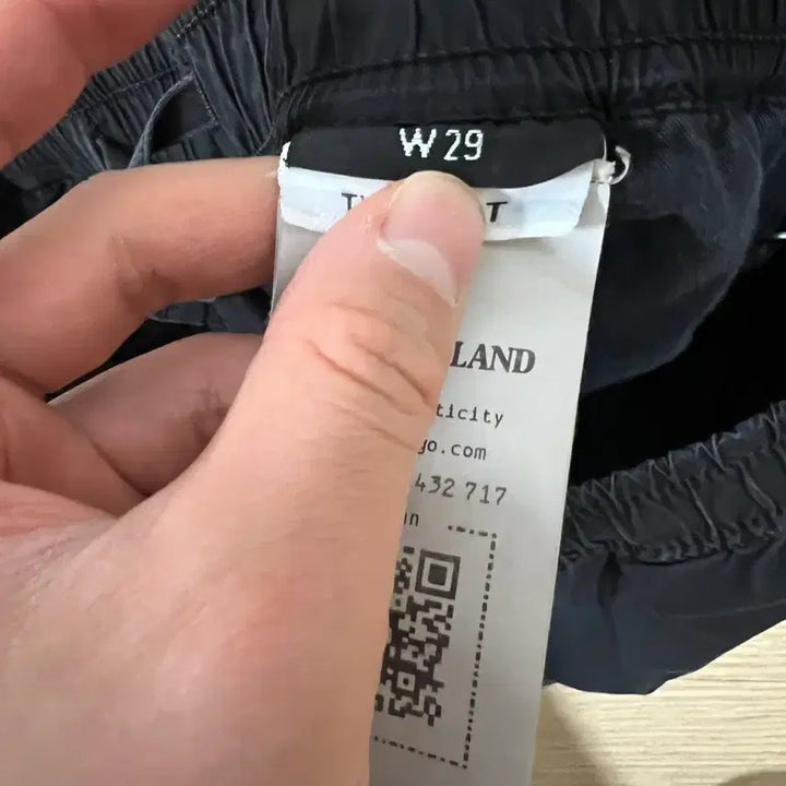 [BUNJANG] Stone Island Jogger Pants (29-31) / 25ss 스톤아일랜드 조거팬츠 29~31