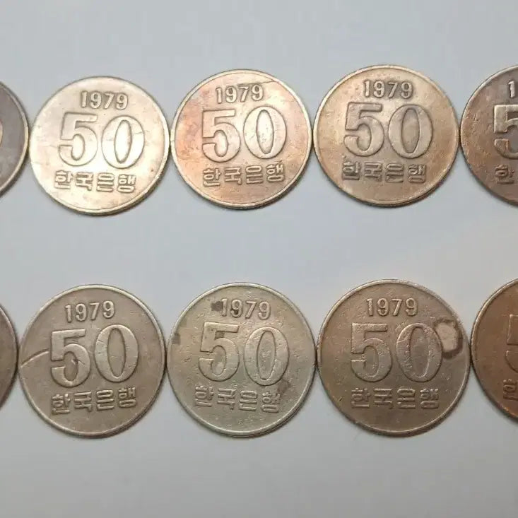 [BUNJANG] 1979 50 Won Coin Bundle Set (10 pcs) / 1979년 50원 동전 10개 일괄