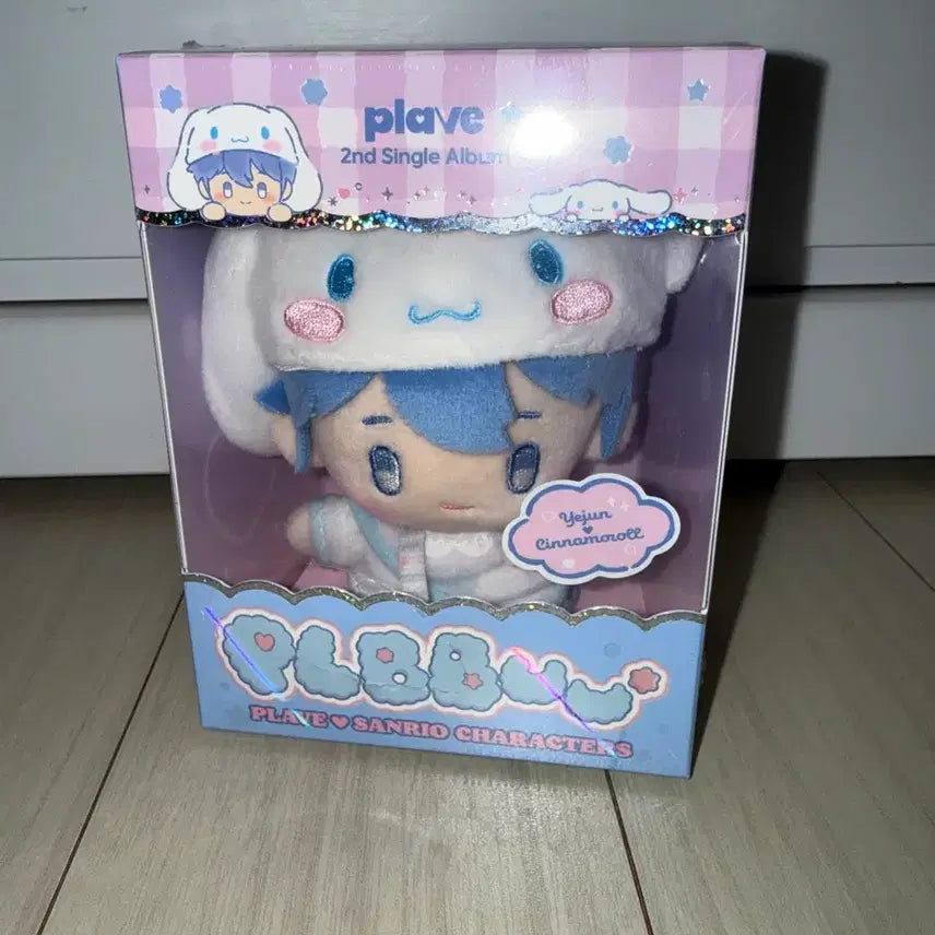 [BUNJANG] PlaYve Ppoo Doll Album Yejun / 플레이브 뿌 인형앨범 예준 원가이하 양도