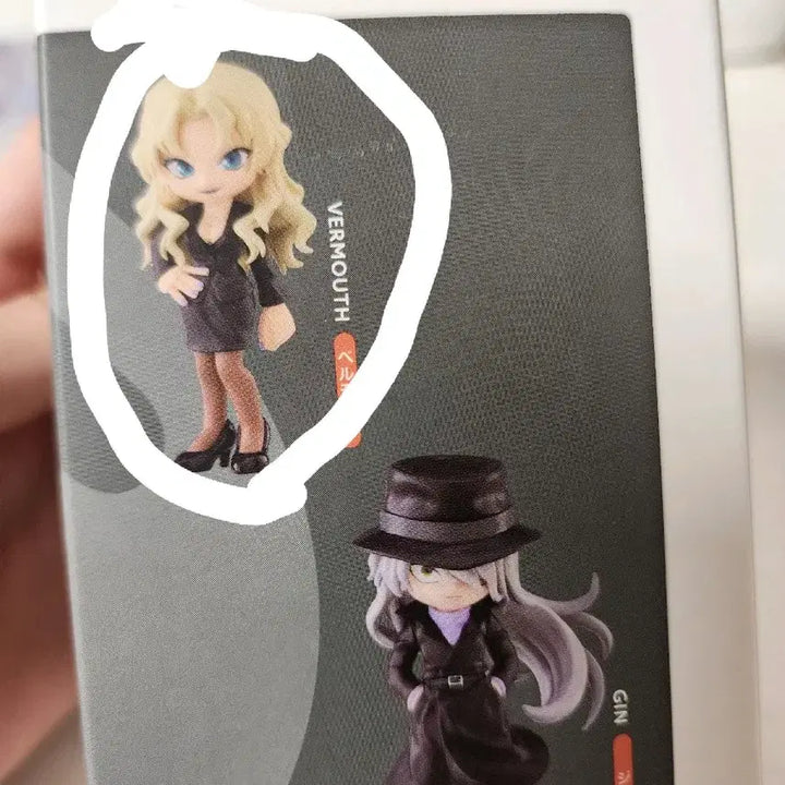 [BUNJANG] Detective Conan Vermouth Figure / 명탐정 코난 팔버스 베르무트 피규어