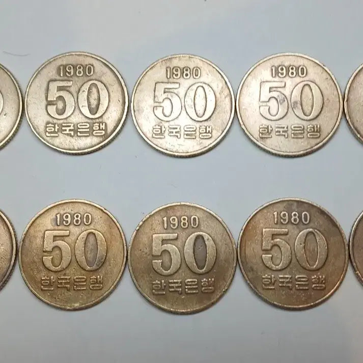 [BUNJANG] 1980 50 Won Coin Bundle Set (10 Coins) / 1980년 50원 동전 10개 일괄