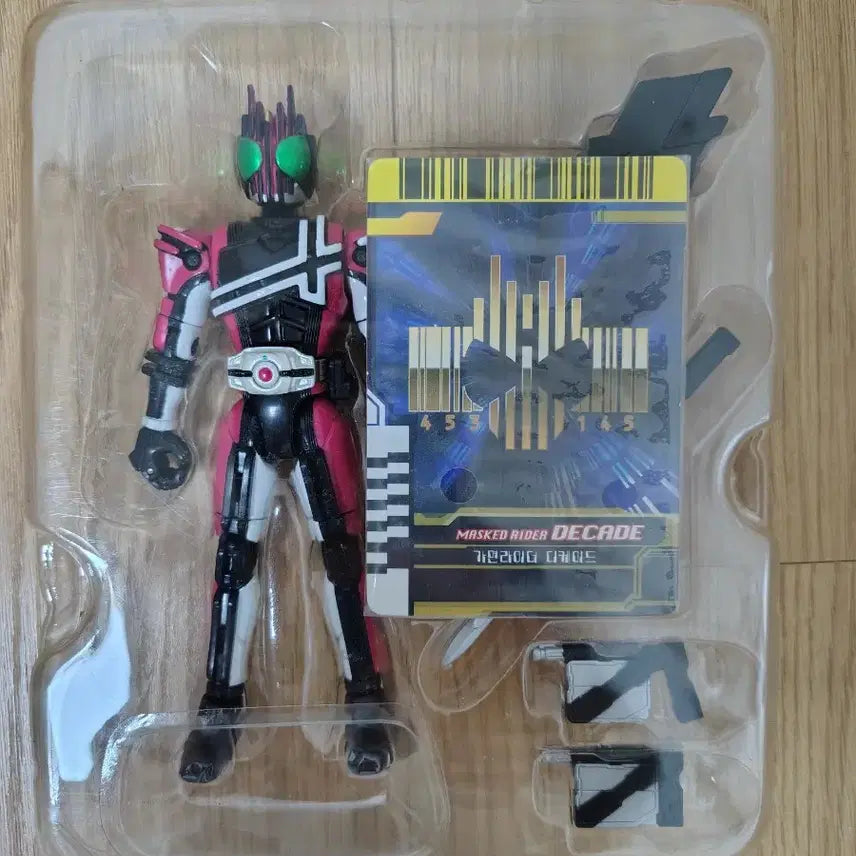 [BUNJANG] Kamen Rider Decade Figure / FFR00 가면라이더 디케이드 피규어