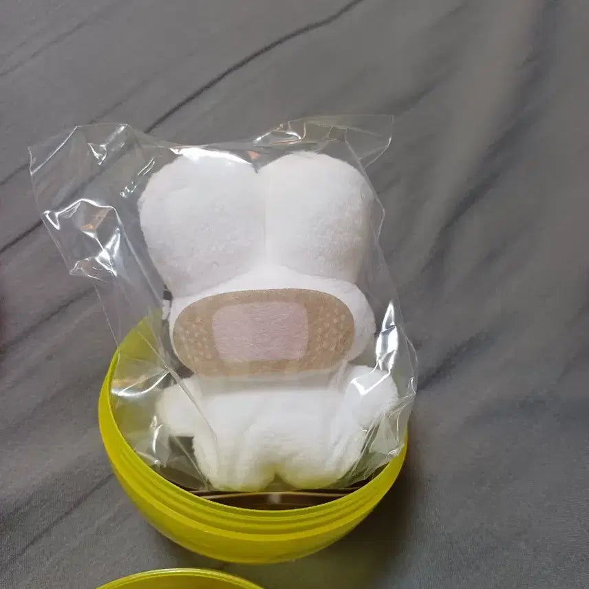 [BUNJANG] beco+81 Sirimiimi Usagi Rabbit Plush / beco+81 시리미미 우사기 봉제인형 토끼