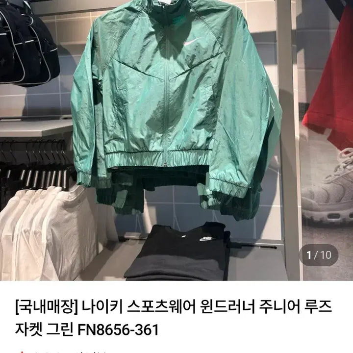 [BUNJANG] Nike Women&