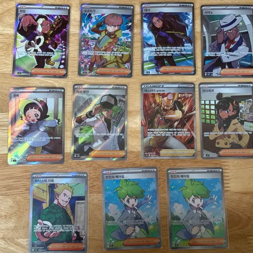 [BUNJANG] Pokemon Trainer SR Bundle Set / 포켓몬 카드 트레이너 SR 일괄