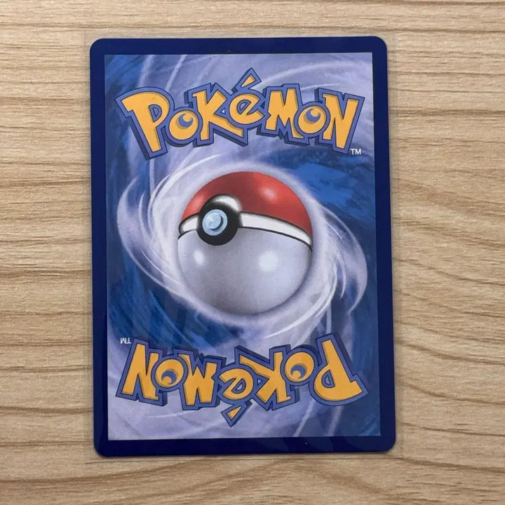 [BUNJANG] Pokemon Card Glaceon ex RR / [포켓몬카드 한판] 글레이시아ex rr