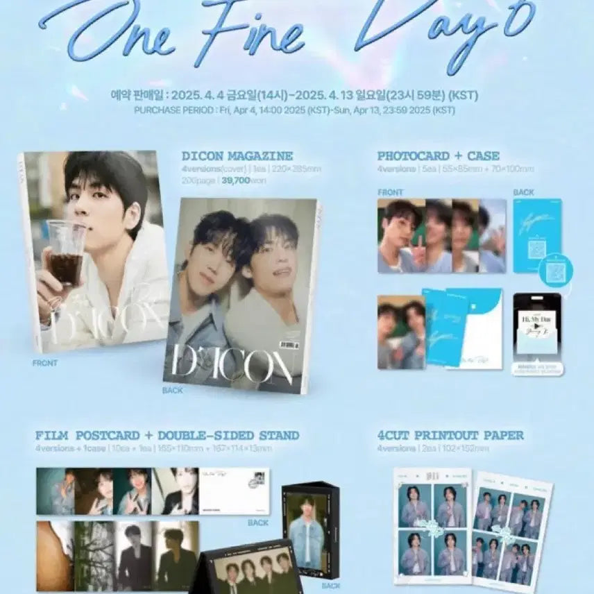 [BUNJANG] Day6 Young K Dicon Type A Photocard Bundle Set / 특전 포함) 데이식스 영케이 디아이콘 A타입