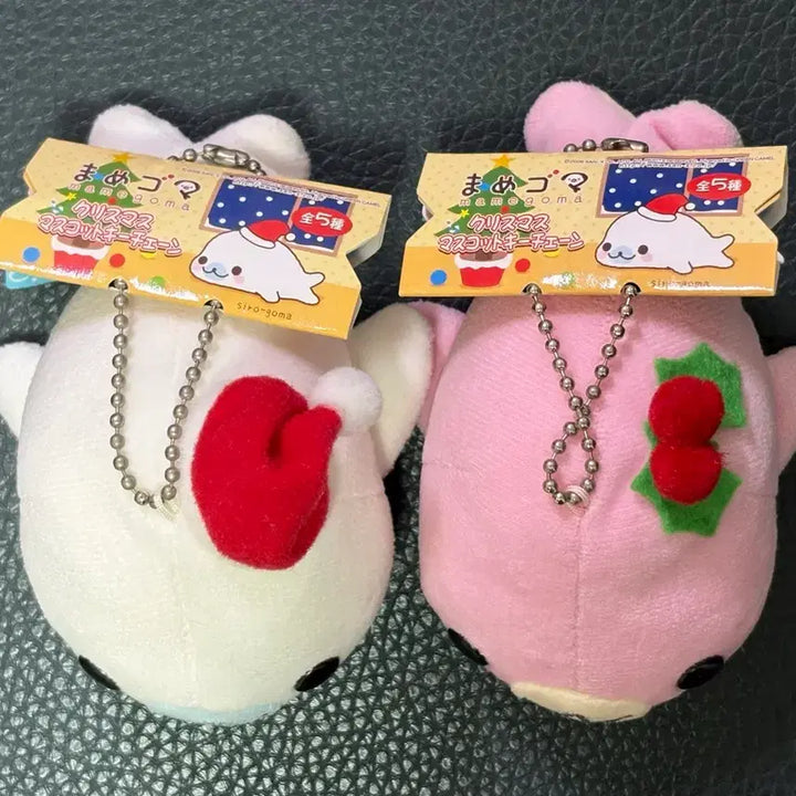 [BUNJANG] Mamegoma Christmas Set Plush Keychains (Rare) / 초레어 크리스마스 마메고마 시로고마 사쿠라고마 인형