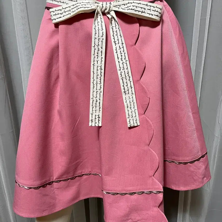 [BUNJANG] Axis Farm Skirt / 엑시즈팜 스커트
