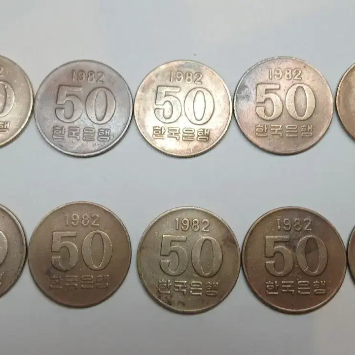 [BUNJANG] 1982 50 Won Coin Bundle Set (10 pieces) / 1982년 50원 10개 일괄