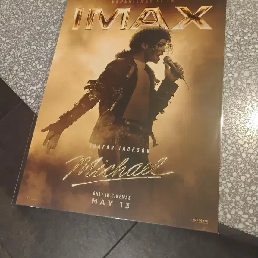 [SOLD OUT] 마이클 잭슨 IMAX 포스터 A3 아이맥스 CGV