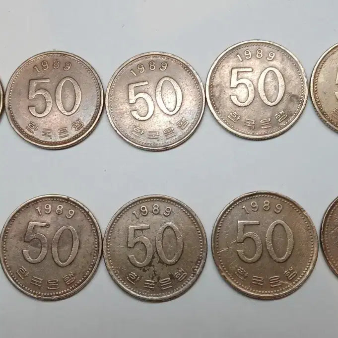 [BUNJANG] 1989 50 Won Coin Bundle (10 Coins) / 1989년 50원 동전 10개일괄