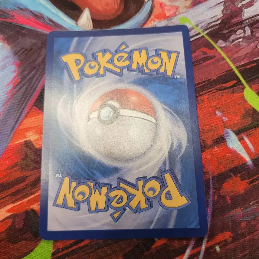 [BUNJANG] Pokemon Card Dancing Wings EX 095/080 SR M2 / 포켓몬 카드 춤추새 EX 095/080 SR m2
