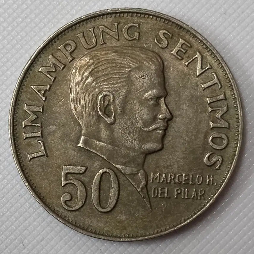 [BUNJANG] Philippines 50 Centimo Coin / 필리핀 50센티모 동전 zk-3411