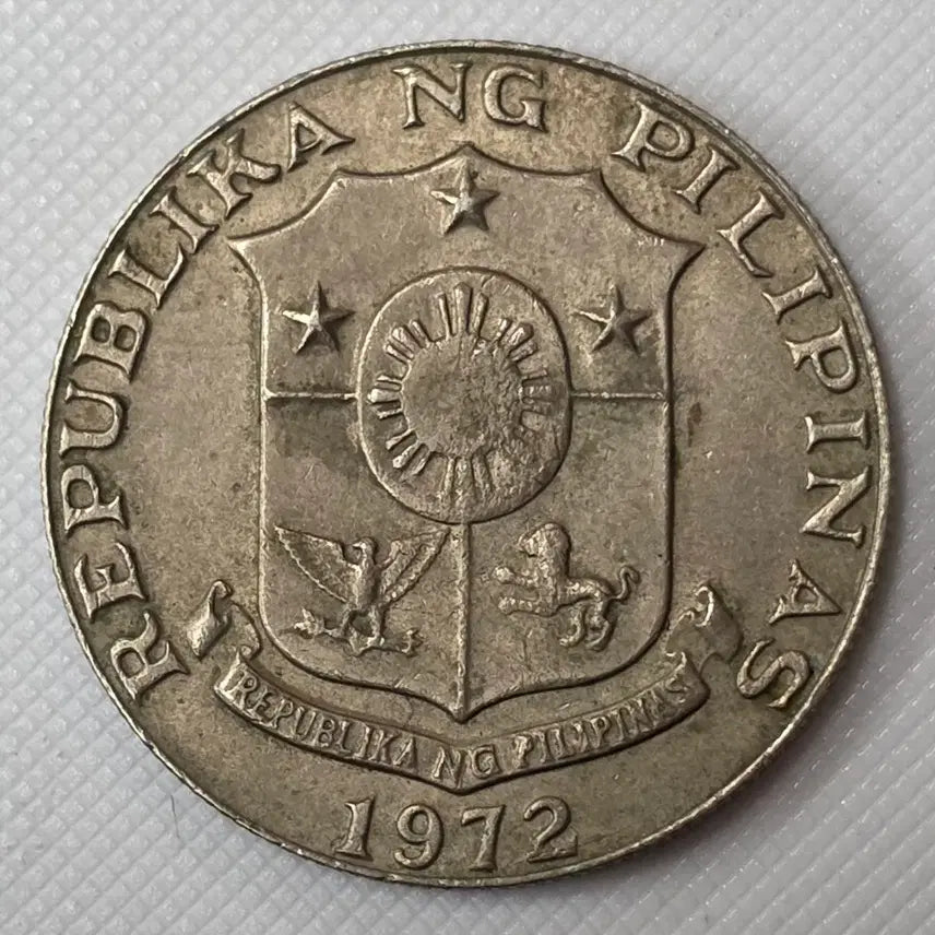 [BUNJANG] Philippines 50 Centimo Coin / 필리핀 50센티모 동전 zk-3411