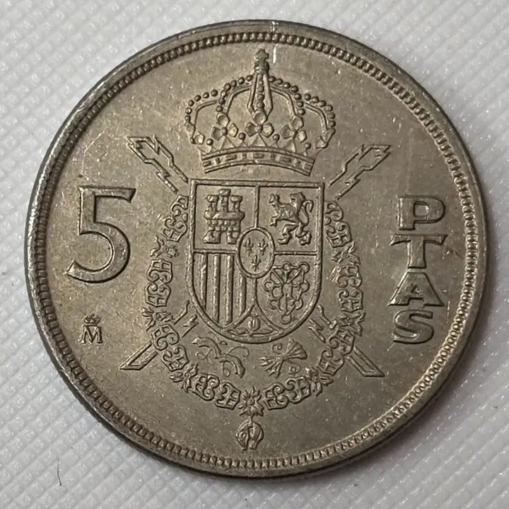 [BUNJANG] Spain 5 Peseta Coin / 스페인 5페세타 동전 zk-3412