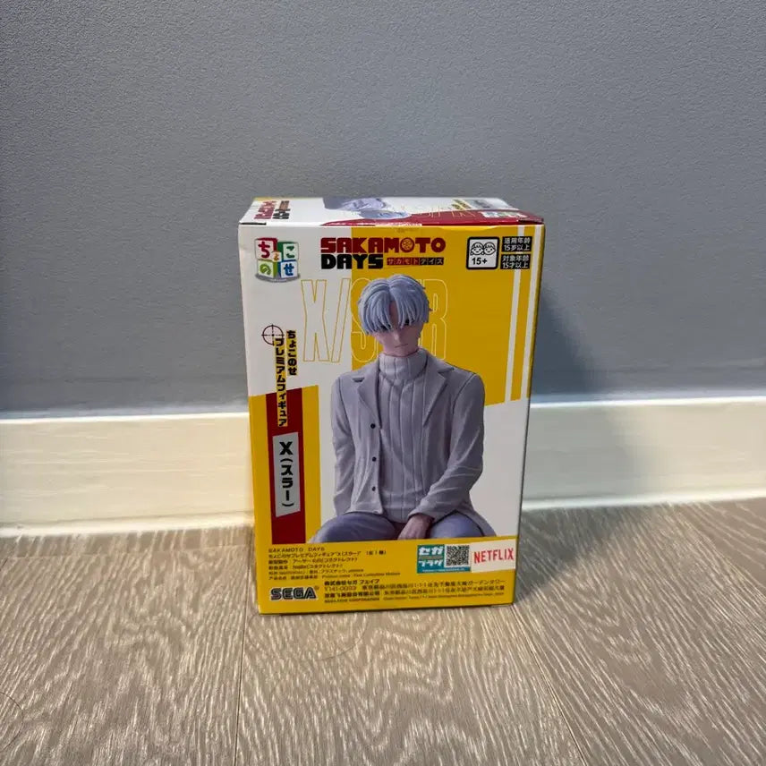 [BUNJANG] Sakamoto Days x Slur Figure / 사카모토 데이즈 X 슬러 피규어