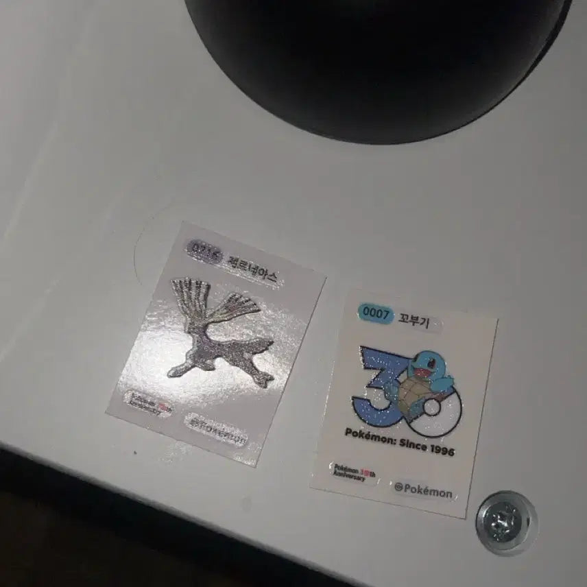 [BUNJANG] Bundle Set of 30th Anniversary Doraemon, 30th Anniversary Squirtle, and Yveltal &