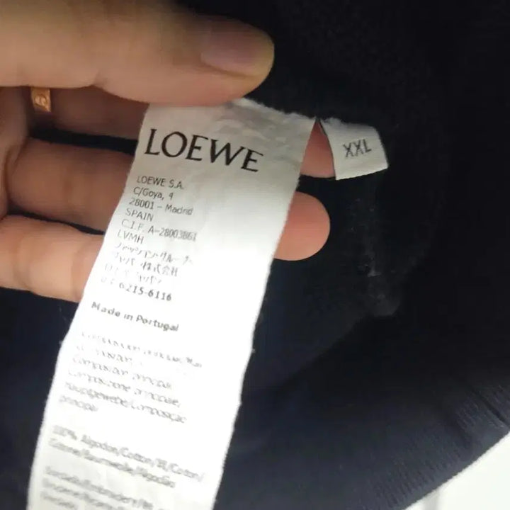 [BUNJANG] Loewe Logo Black Sweatshirt 2XL / 로에베 LOEWE 로고 블랙 맨투맨