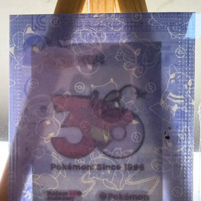 [BUNJANG] Pokemon 30th Anniversary Dedenne Sticker (Sealed) / [미개봉] 포켓몬 30주년 띠부띠부씰 데덴네