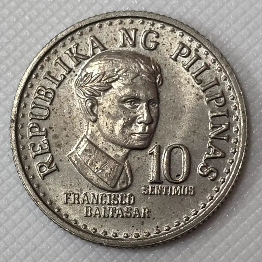 [BUNJANG] Philippines 10 Centimos Coin / 필리핀 10센티모 동전 zk-3424