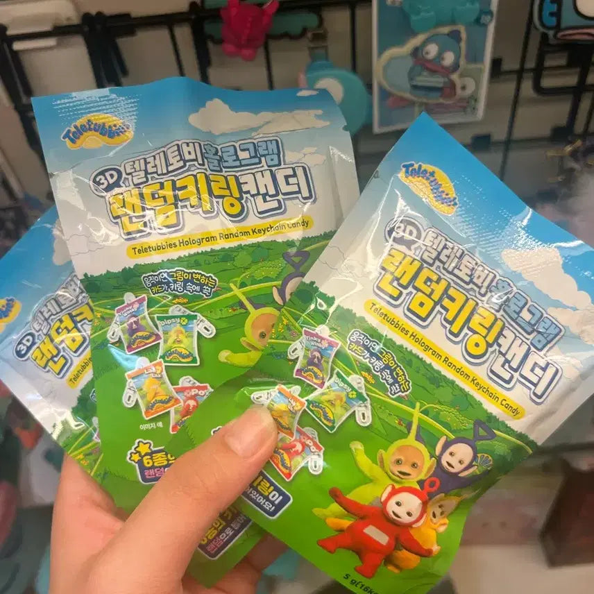 [BUNJANG] Teletubbies Hologram Keyring / 텔레토비 홀로그램 키링
