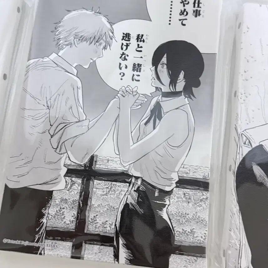 [BUNJANG] Chainsaw Man Ryza Art Board (Search Ryza A Chainsaw Man Last One) / 체인소맨 레제 아트보드 (서치어 레제a 체인소맨 라스트원)
