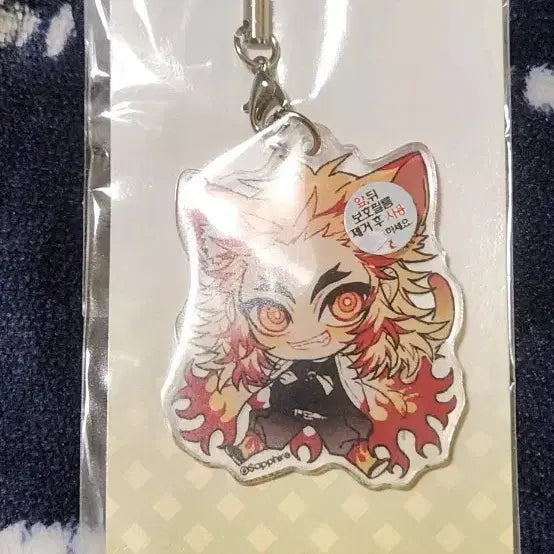 [BUNJANG] Demon Slayer Rengoku Kyojuro, Hashibira Inosuke Unofficial Acrylic Keychain / 귀멸의 칼날 렌고쿠, 이노스케 비공식 아크릴 키링