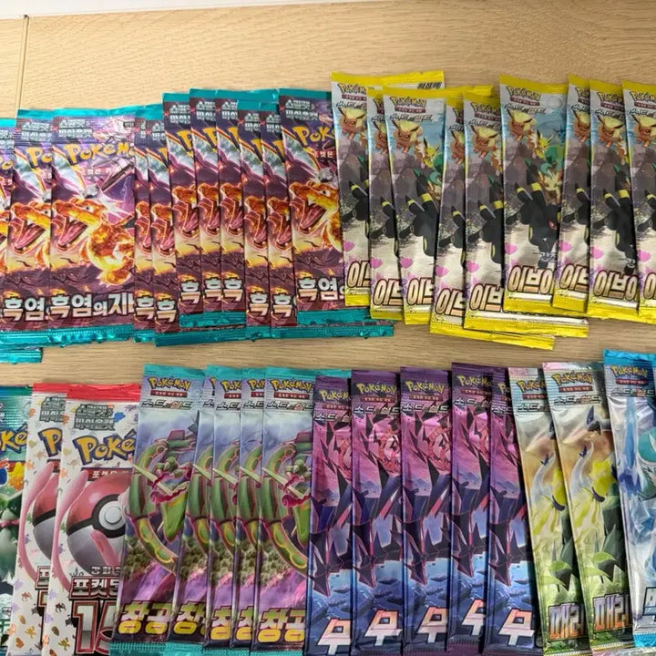 [BUNJANG] Pokemon Card Sealed / 포켓몬 카드 미개봉 팝니다