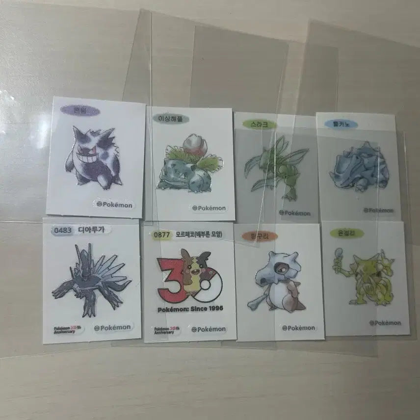 [BUNJANG] Pokemon 30th Anniversary Stickers 8 Types / 포켓몬 30주년 기념 띠부씰 8종
