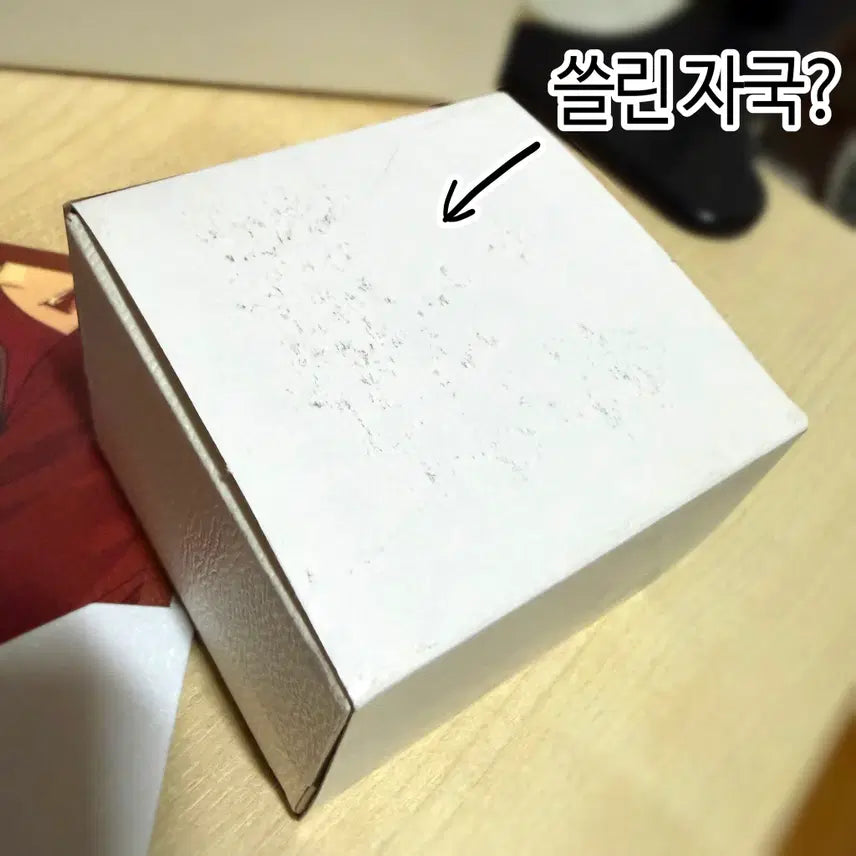 [BUNJANG] Ensemble Stars! (China Server) Rei 5th Anniversary Ring / 앙스타(중스타) 레이 5주년 반지